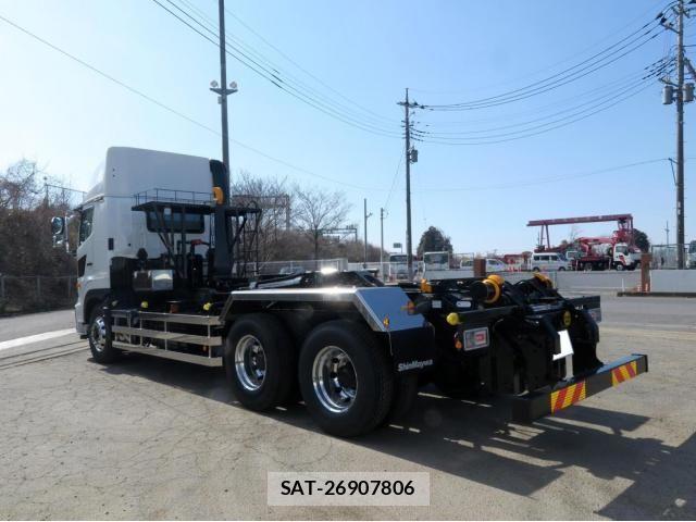Hino PROFIA 2026-02 8628539-2