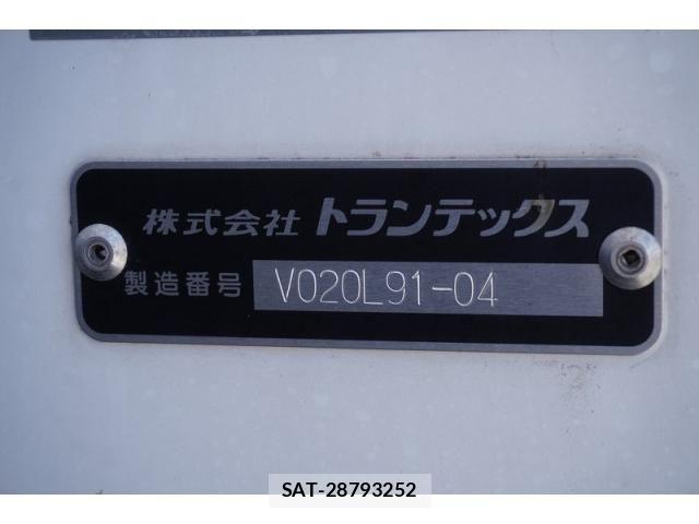 Hino PROFIA 2025-04 8628537-15