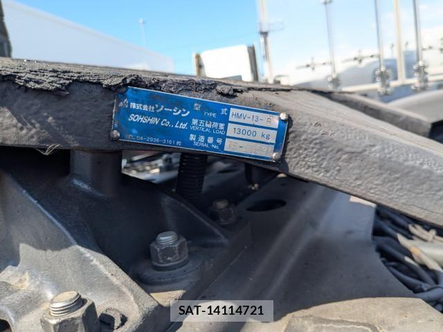 Hino PROFIA 2021-12 8661159-18