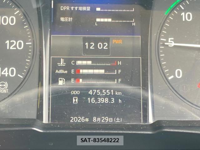Hino PROFIA 2021-03 8666784-20