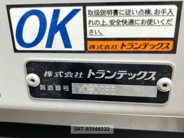 Hino PROFIA 2021-03 8666784-8