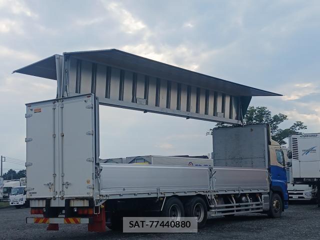 Hino PROFIA 2015-01 8661164-11