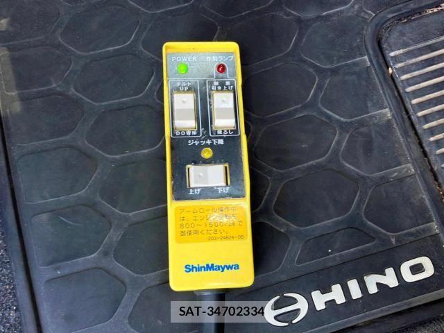 Hino PROFIA 2024-08 8661150-18