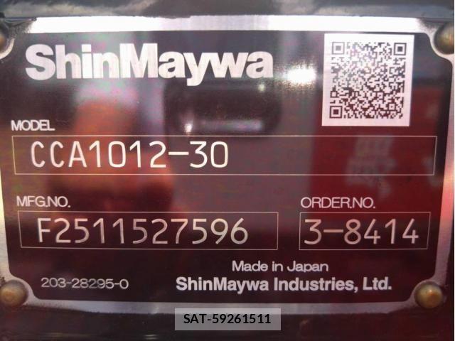Hino PROFIA 2026-02 8661151-25