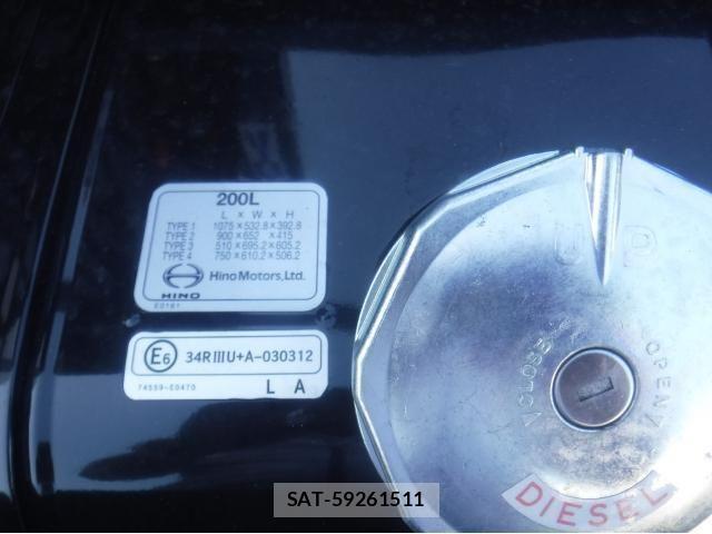 Hino PROFIA 2026-02 8661151-26