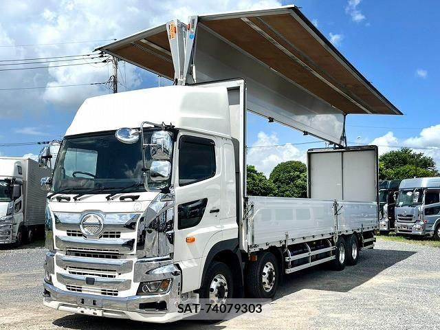 Hino PROFIA 2021-07 8661161-0
