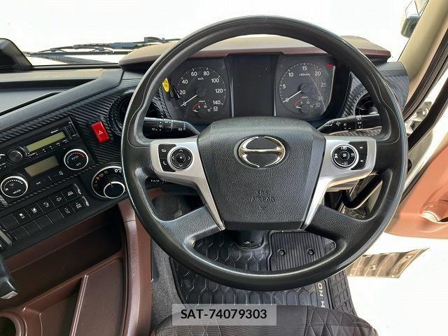Hino PROFIA 2021-07 8661161-23