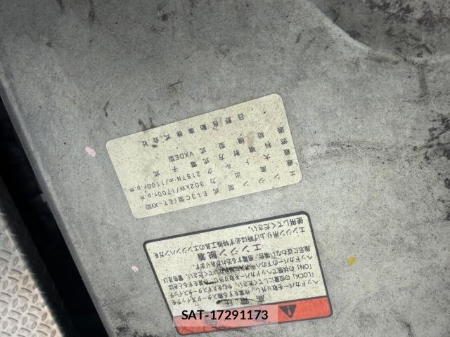 Hino PROFIA 2018-08 8686381-22
