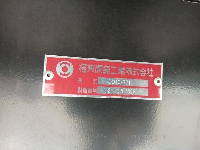Hino PROFIA 2023-11 8733007-11