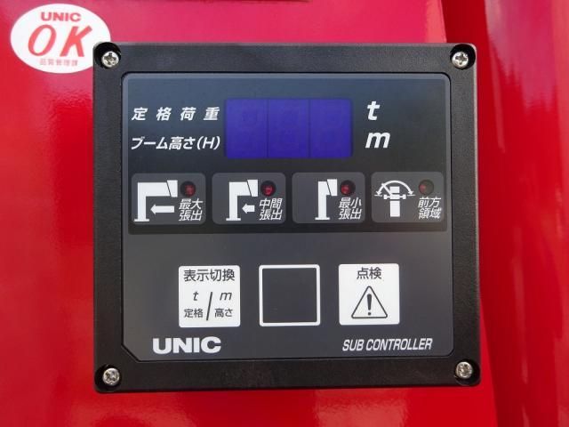 Hino PROFIA 2025-07 8732997-18