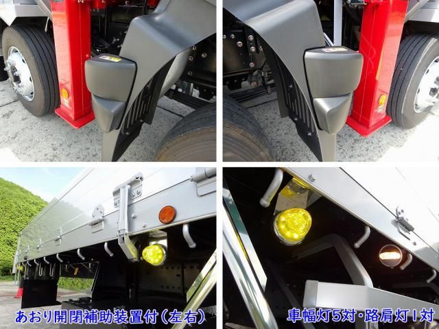 Hino PROFIA 2025-07 8732997-25