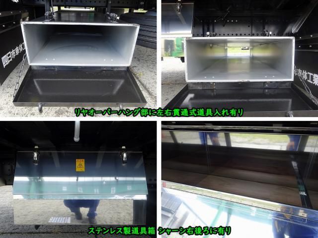 Hino PROFIA 2025-07 8732997-27