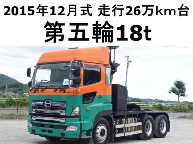 Hino PROFIA 2015-12 8733025-0