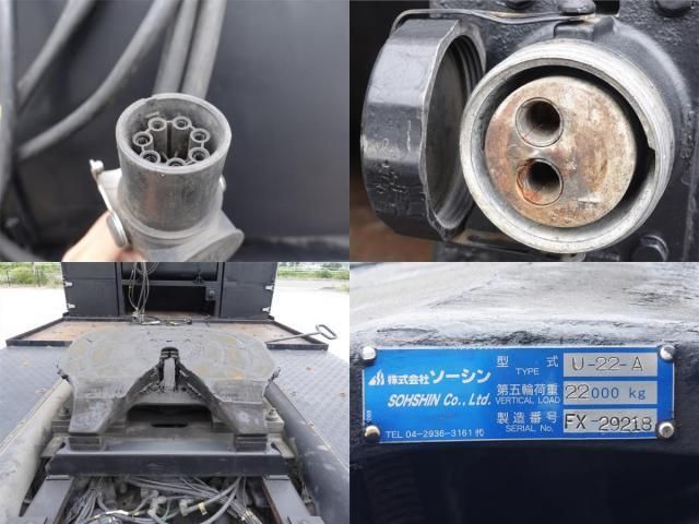 Hino PROFIA 2015-12 8733025-13