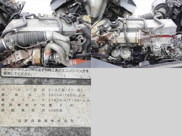 Hino PROFIA 2015-12 8733025-14