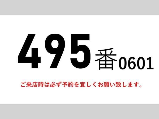 Hino PROFIA 2015-12 8733025-1