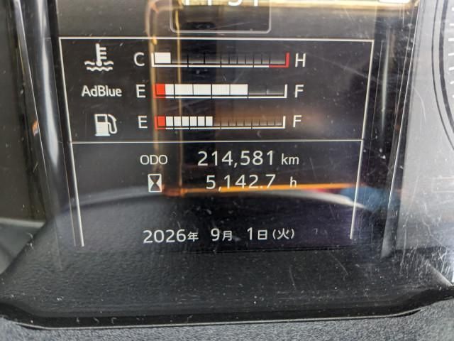 Hino PROFIA 2023-11 8770721-23
