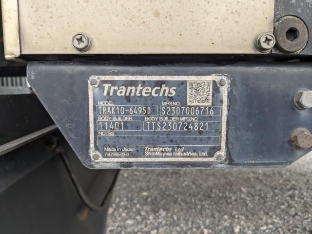 Hino PROFIA 2023-11 8770721-7