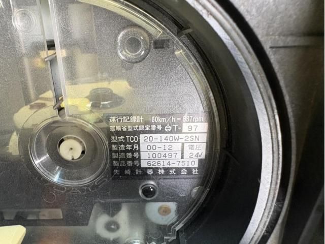Hino PROFIA 2001-05 8770733-21
