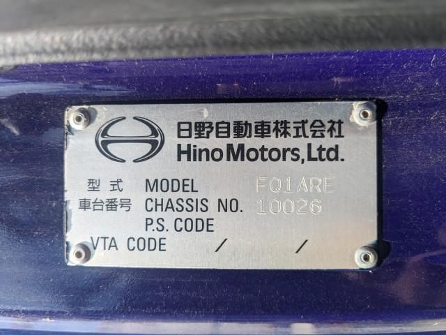 Hino PROFIA 2014-12 8770724-1