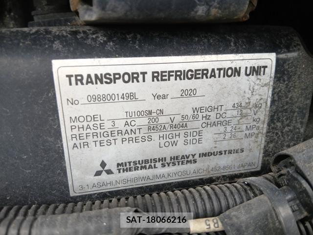 Hino PROFIA 2020-06 8797235-11