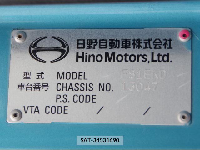 Hino PROFIA 2016-02 8797237-25