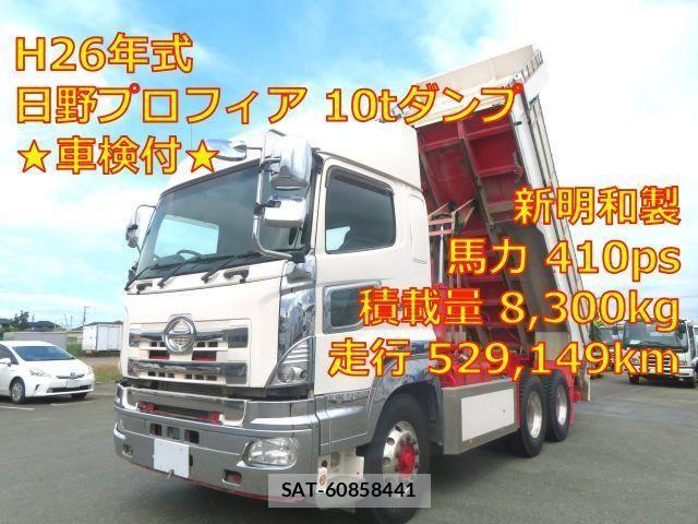 Hino PROFIA 2014-09 8797236-0