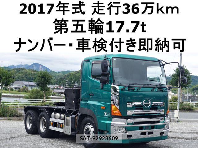 Hino PROFIA 2017-03 8850444-0