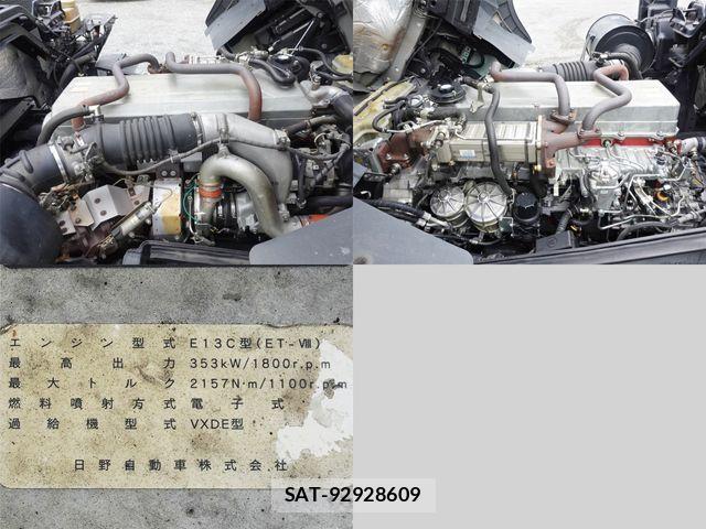 Hino PROFIA 2017-03 8850444-10