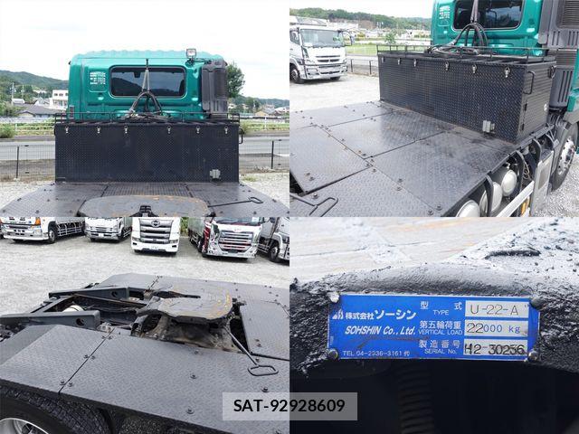 Hino PROFIA 2017-03 8850444-7