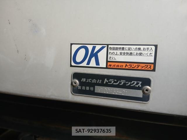 Hino PROFIA 2020-04 8849942-10