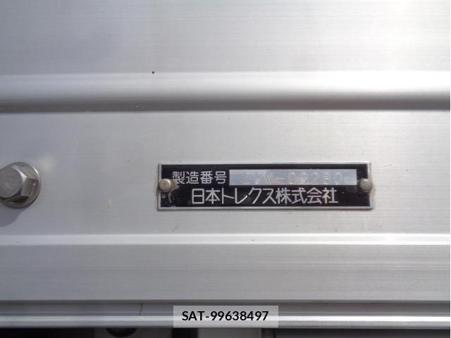 Hino PROFIA 2021-05 8850440-13