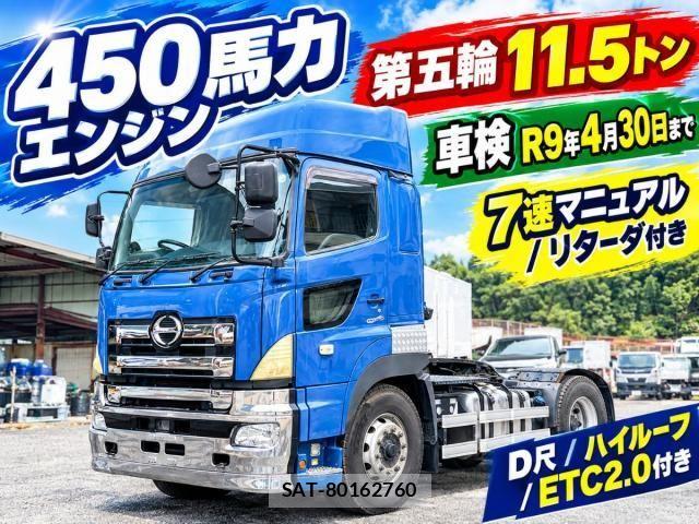 Hino PROFIA 2012-04 8871891-1