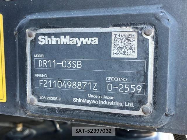 Hino PROFIA 2021-12 8871881-8