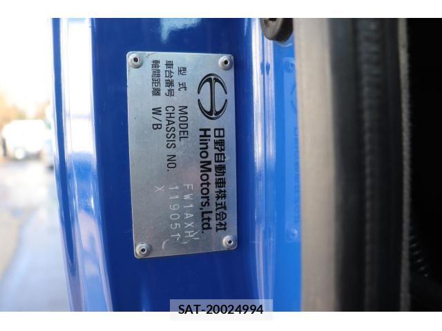 Hino PROFIA 2021-04 8871882-28