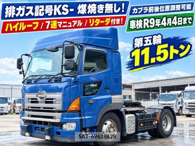 sat car