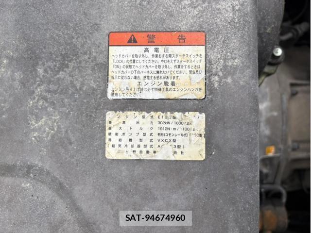 Hino PROFIA 2006-01 8881750-27