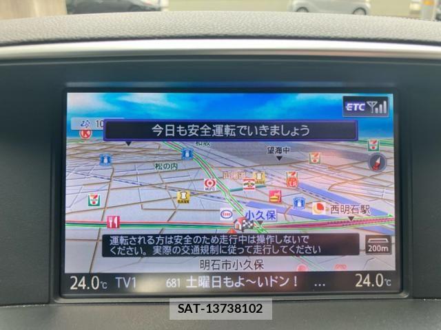 Mitsubishi PROUDIA 2013-09 7980736-21