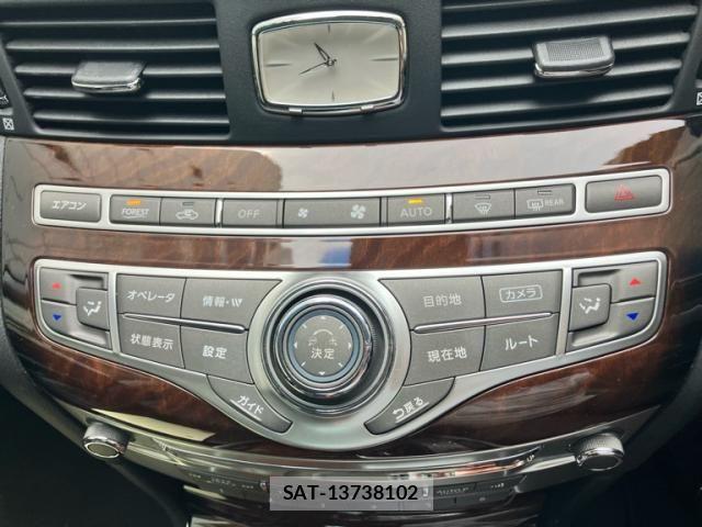 Mitsubishi PROUDIA 2013-09 7980736-23