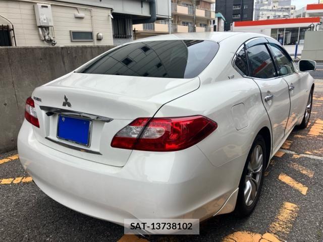 Mitsubishi PROUDIA 2013-09 7980736-3