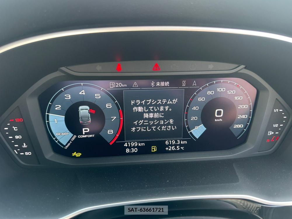 Audi Q3 2024 6804174-15
