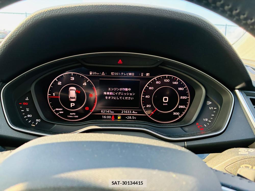 Audi Q5 2019-08 8281143-14