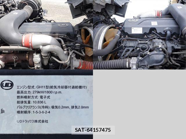 Nissan QUON 2015-05 1088162-9