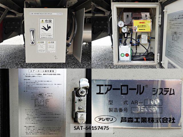 Nissan QUON 2015-05 1088162-12