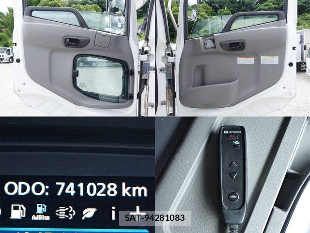 Nissan QUON 2019-05 1088166-18