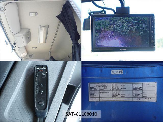 Nissan QUON 2017-12 1208244-18