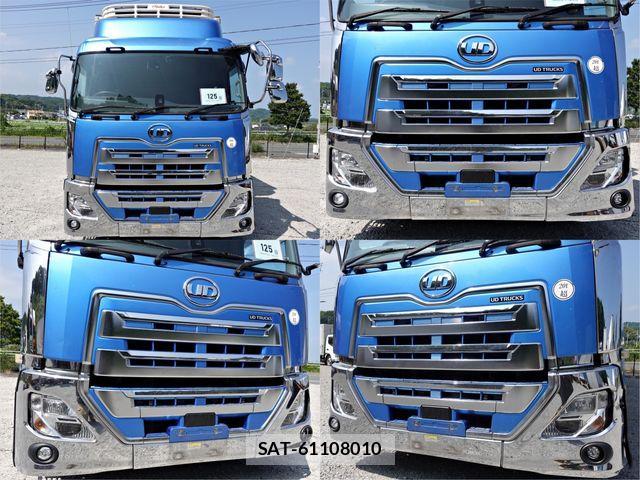Nissan QUON 2017-12 1208244-1
