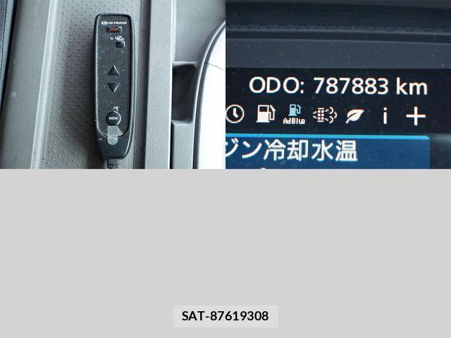 Nissan QUON 2018-08 1208245-16