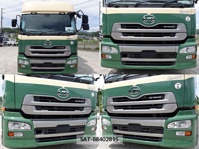 Nissan QUON 2017-07 1215353-1