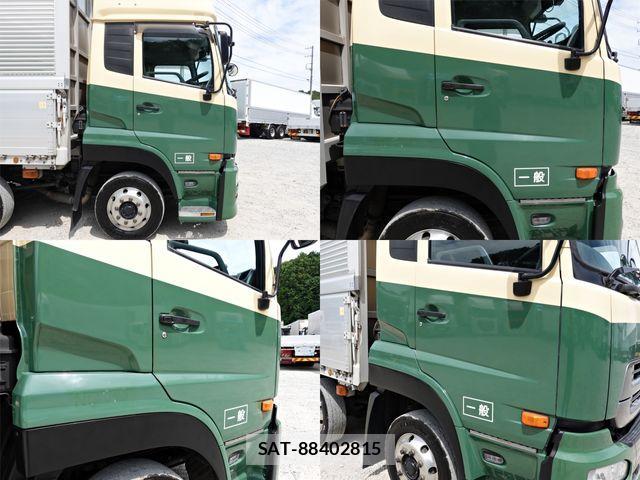 Nissan QUON 2017-07 1215353-2
